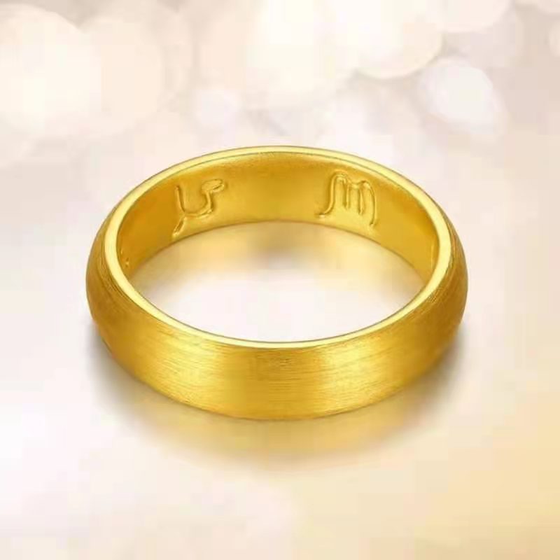越南沙金六字真言戒指黃銅鍍金閉口指環男女時尚氣質指環戒指飾品