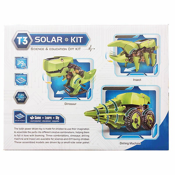 4合1太陽能機器人 環保節能組合DIY玩具 益智模型教學用具