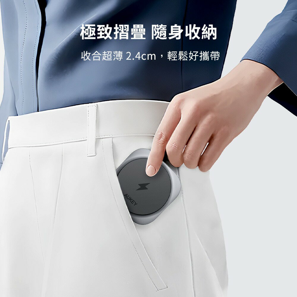 AUKEY MagFusion L 二合一 Qi2 磁吸 折疊式 無線 充電器 iPhone 17 16 15 6 AUKEY MagFusion L 二合一 Qi2 磁吸 折疊式 無線 充電器 iPhone 17 16 15 6