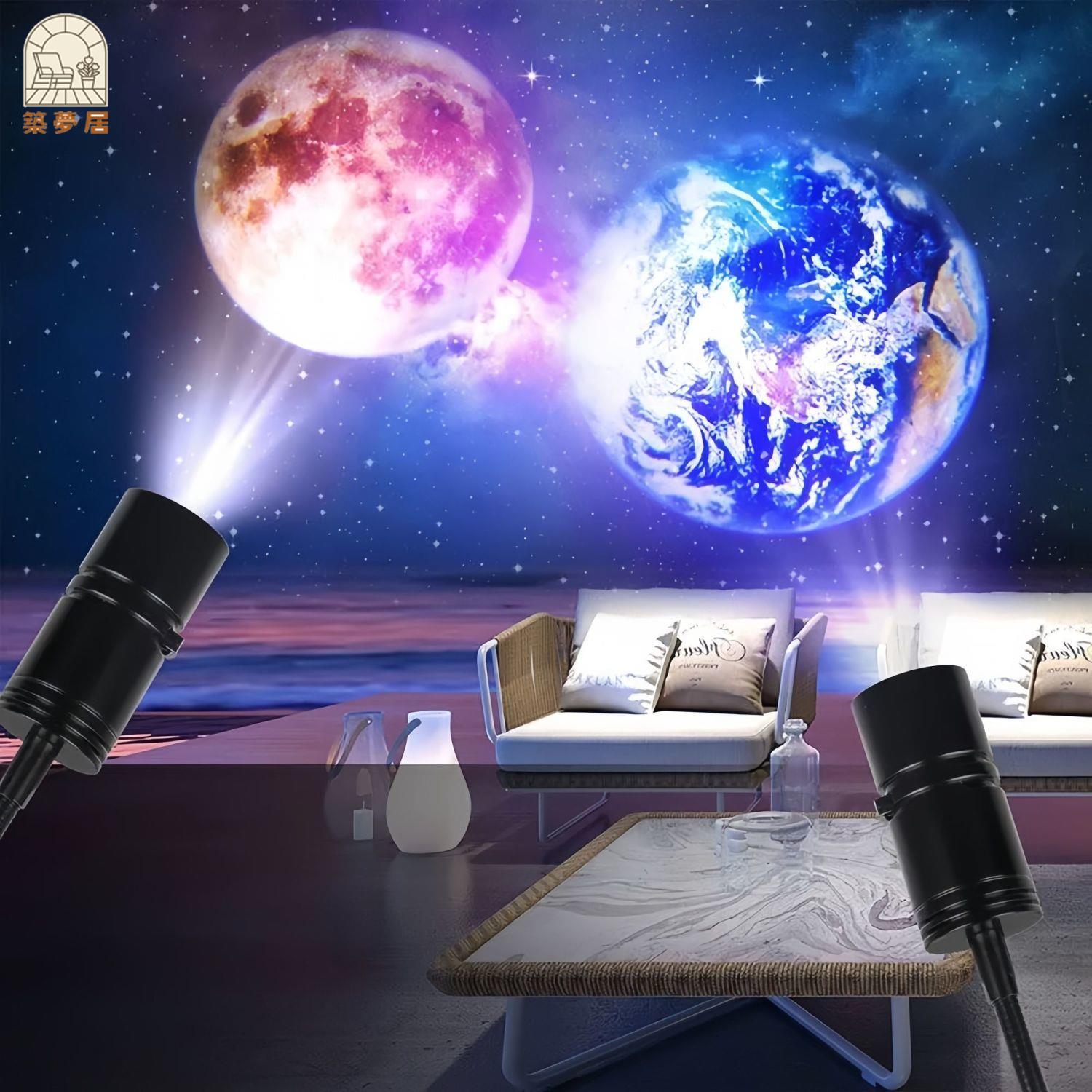 免運 投影儀 星空燈 氛圍燈 投影燈 夜燈 usb月球投影燈情侶禮物網紅臥室氛圍燈臥室創意地球床頭小夜燈開立發票 售後保障 全館八折 工廠現貨 z19