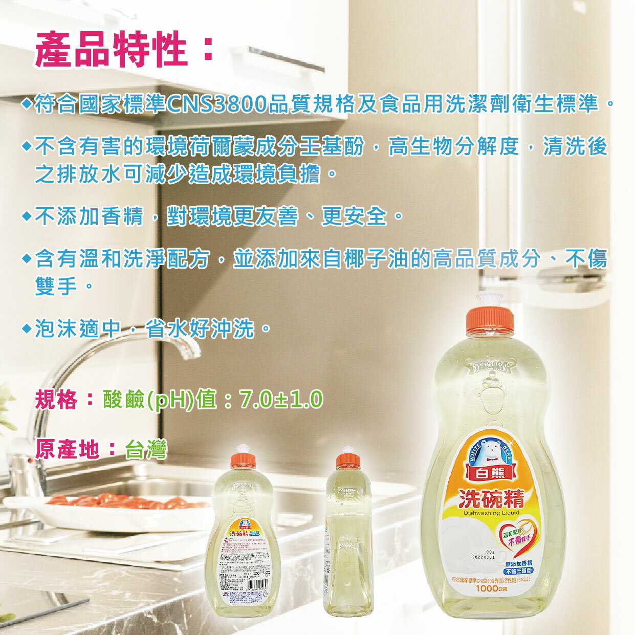 愛樂購