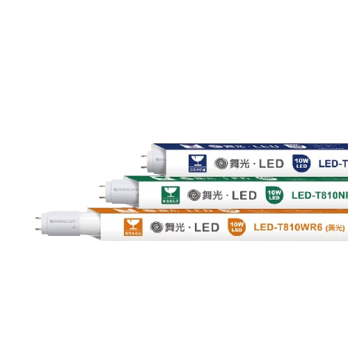 (25支) 舞光 LED T8玻璃燈管