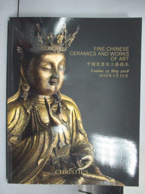 【書寶二手書T1／收藏_PKV】Christie's_Fine Chinese Ceramics and…2018/5/15