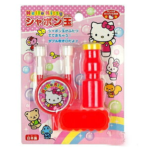 【震撼精品百貨】Hello Kitty 凱蒂貓-三麗鷗 kitty 玩具泡泡槍#10578 震撼日式精品百貨