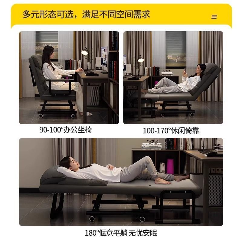 折疊沙發椅子懶人可躺電腦椅家用辦公坐睡兩用靠背椅單人午休躺椅