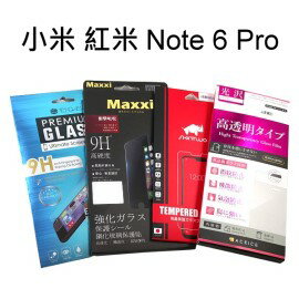 鋼化玻璃保護貼 小米 紅米 Note 6 Pro (6.26吋)