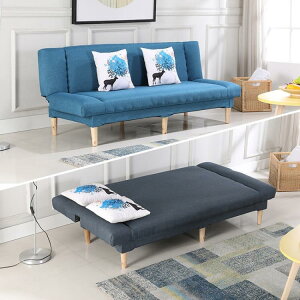 沙發床兩用多功能小戶型出租屋客廳懶人經濟型可折疊布藝簡易沙發
