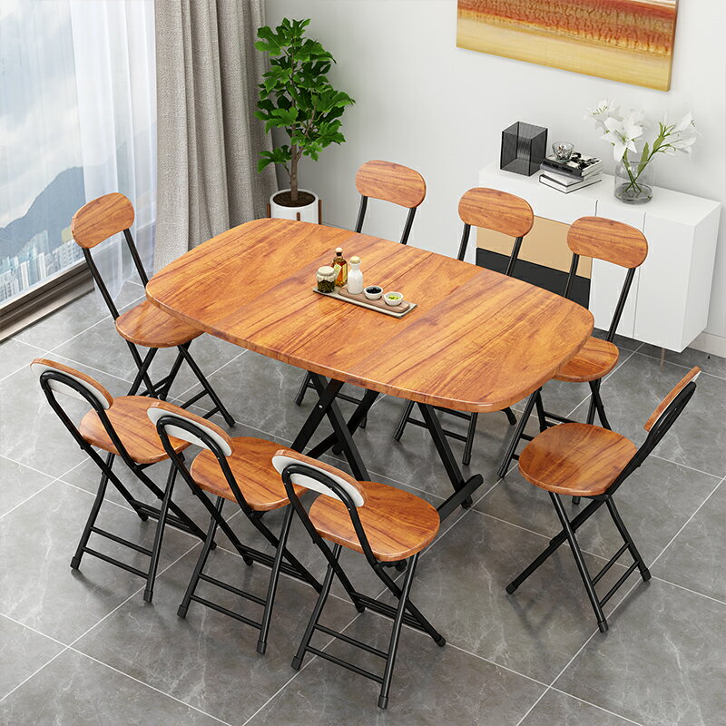 桌子折疊餐桌家用長方形簡易吃飯桌戶外便攜擺攤桌椅組合小戶型桌
