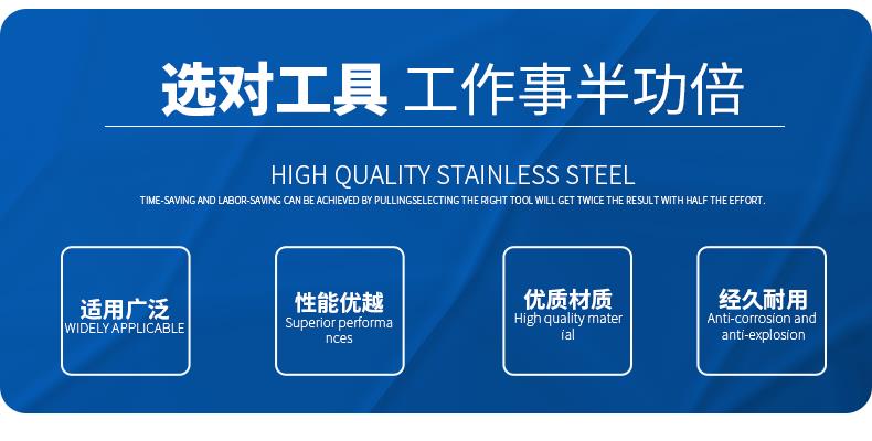 不銹鋼剪刀廚房食物剪子多功能居家廚房剪強力雞骨剪家用合金剪子 6