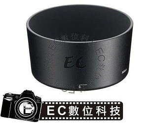 【EC數位】可反扣遮光罩小黑三鏡頭專用遮光罩 HB-7 HB7 太陽罩遮光罩