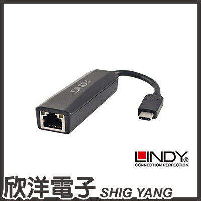 ※ 欣洋電子 ※ LINDY林帝 USB3.1 TYPE-C TO GIGABIT有線網路轉接線 (43164)