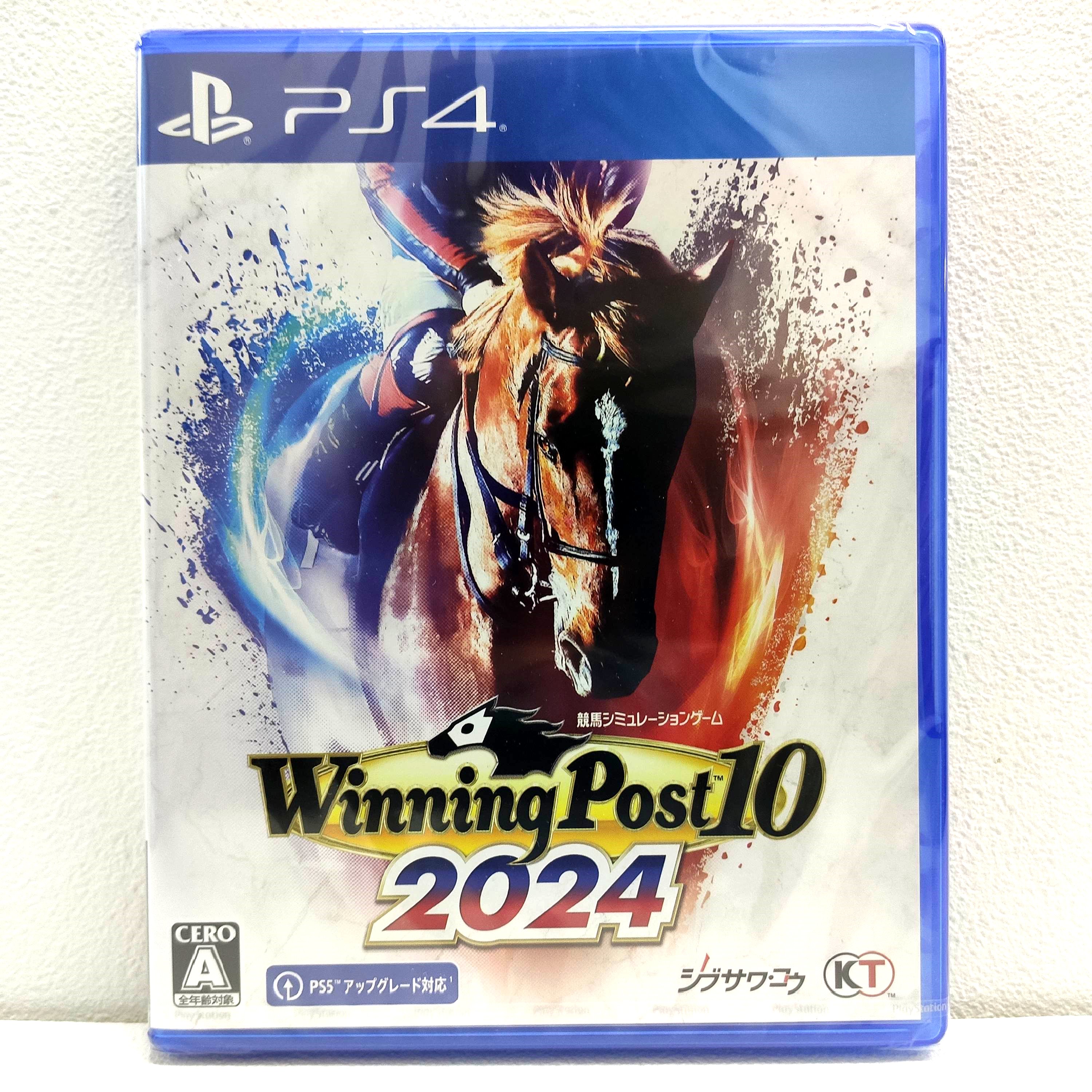 PS5 PS4 賽馬大亨10 2024 Winning Post 10 2024 純日版| 玉山最低比價 