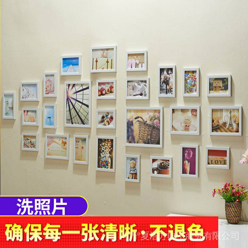 新品?熱銷?列印照片 26框 簡歐風相框牆組合歐式相框創意掛牆相片牆客廳掛畫簡約北歐日式實木照片牆 鹿頭 相框組 相框照 2