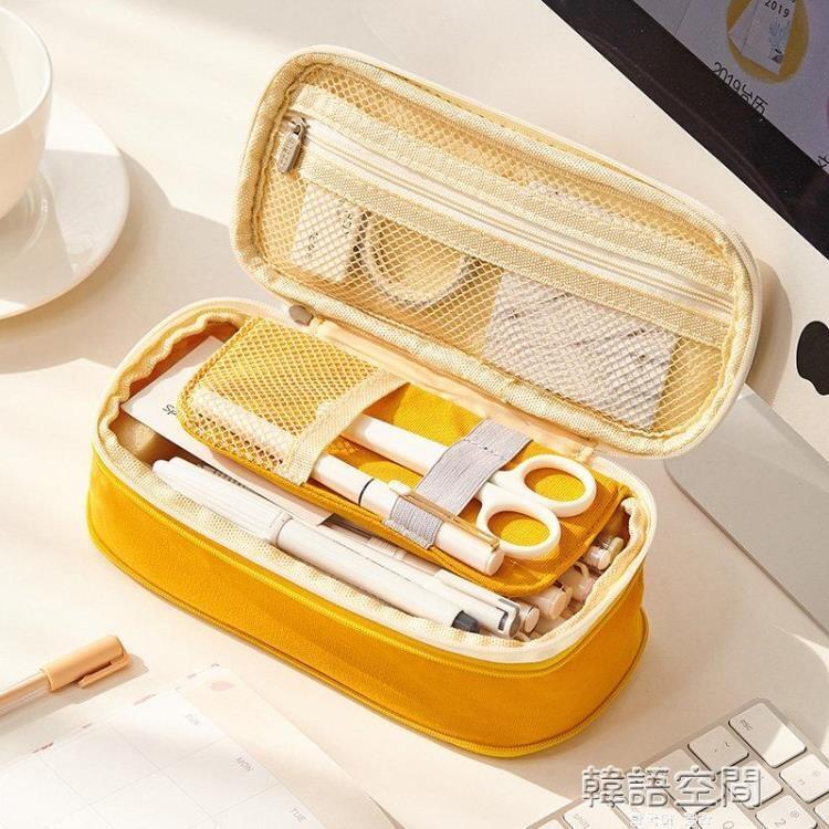 筆袋大容量多功能多層文具盒女韓國創意文具袋女簡約韓版鉛筆盒網紅雙層筆盒日式