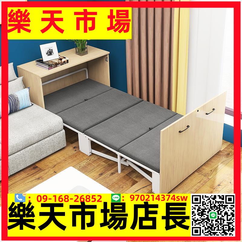 （高品質）多功能隱形床帶書桌柜子一體小戶型伸縮加寬折疊床午休床五金