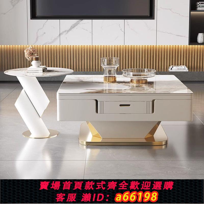 【臺灣公司 可開發票】餐桌麻將桌一體兩用客廳家用多功能巖板餐桌椅組合輕奢現代可升降