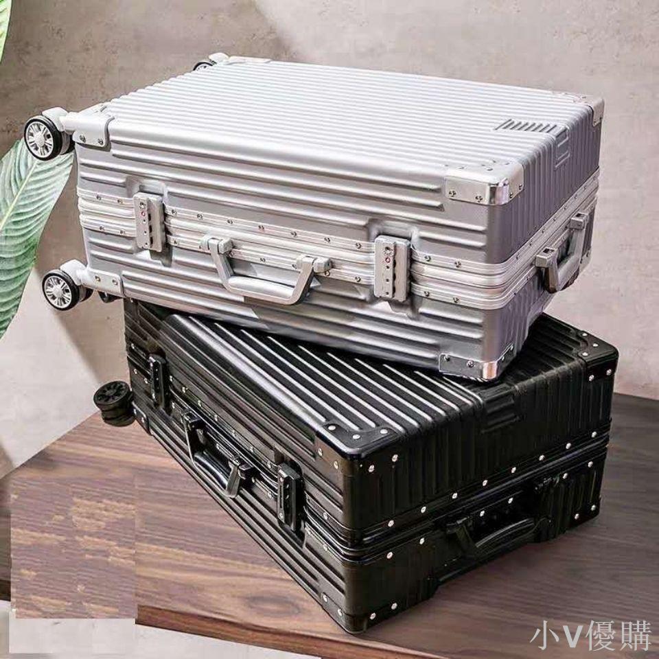 【今日特價】韓版萬向輪拉桿箱行李箱旅行箱包登機箱學生密碼箱子