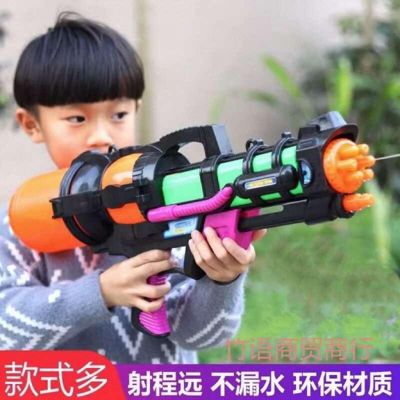 大號兒童呲水噴水槍玩具高壓抽拉大容量成人男孩揹包滋打水仗神器