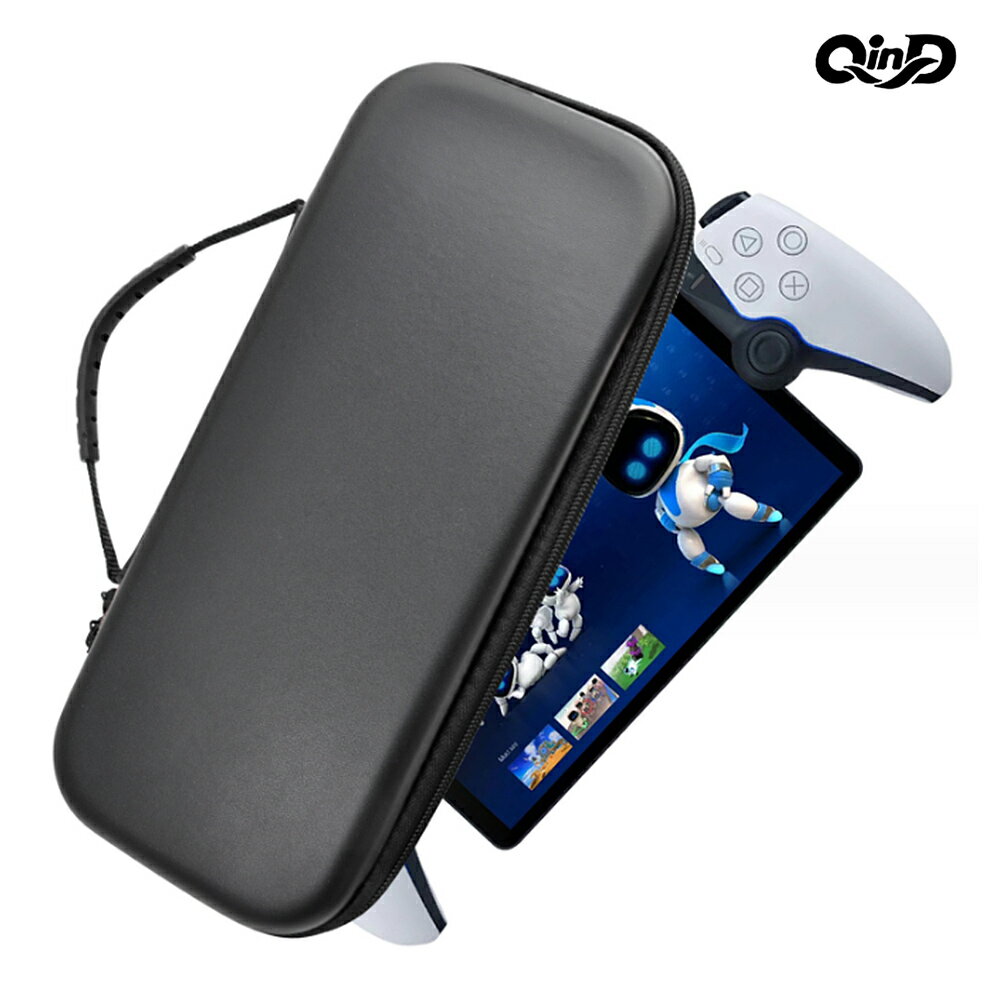 強尼拍賣~QinD PIayStation Portal EVA 皮紋收納包 遊戲機保護套 主機保護套 保護殼 攜行包 手提包