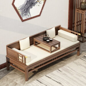 家具 新中式實木老榆木茶桌椅組合臥榻塌推拉沙發椅羅漢床客廳套裝家具