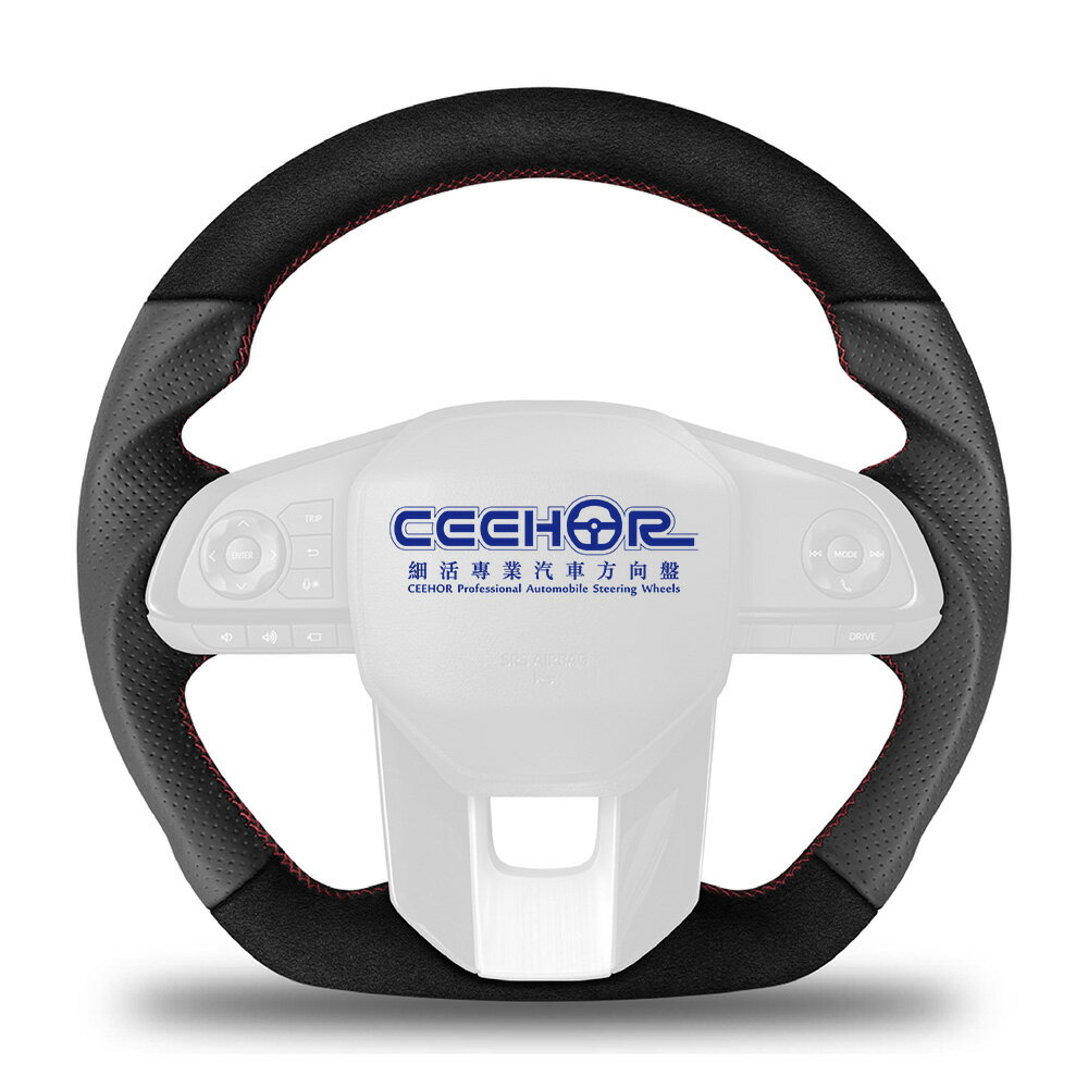 [細活方向盤] 麂皮牛皮款 YARIS CROSS TOYOTA 豐田 變形蟲方向盤