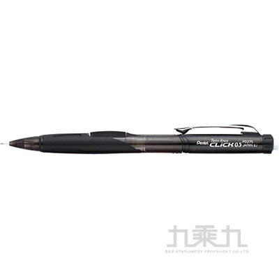 Pentel 側壓自動鉛筆 PD275-黑色【九乘九購物網】