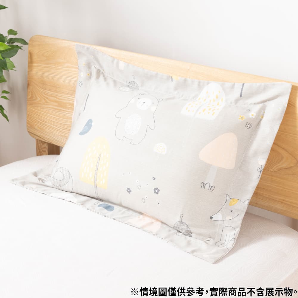 框邊枕套 天絲 ANIMALS 43×63 NITORI宜得利家居