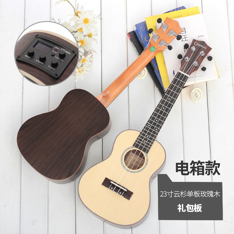電箱尤克里里桃心花云杉木ukulele初學烏克麗麗23寸26寸小吉他 8
