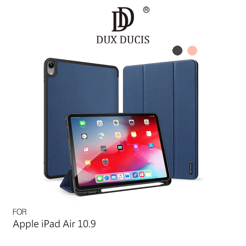 【愛瘋潮】免運 DUX DUCIS Apple iPad Air 10.9 DOMO 筆槽防摔皮套 支架可立 保護套【APP下單最高22%回饋】