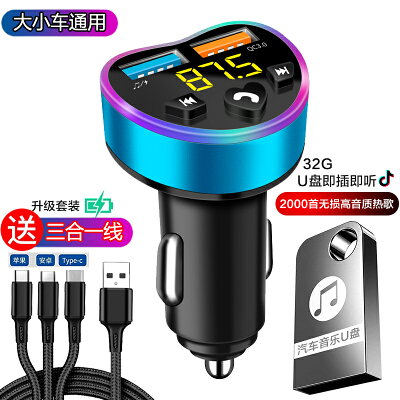 Usb車充 生活車載專區 好管家旗艦店 Rakuten樂天市場 Usb車充 生活車載專區 好管家旗艦店 Rakuten樂天市場