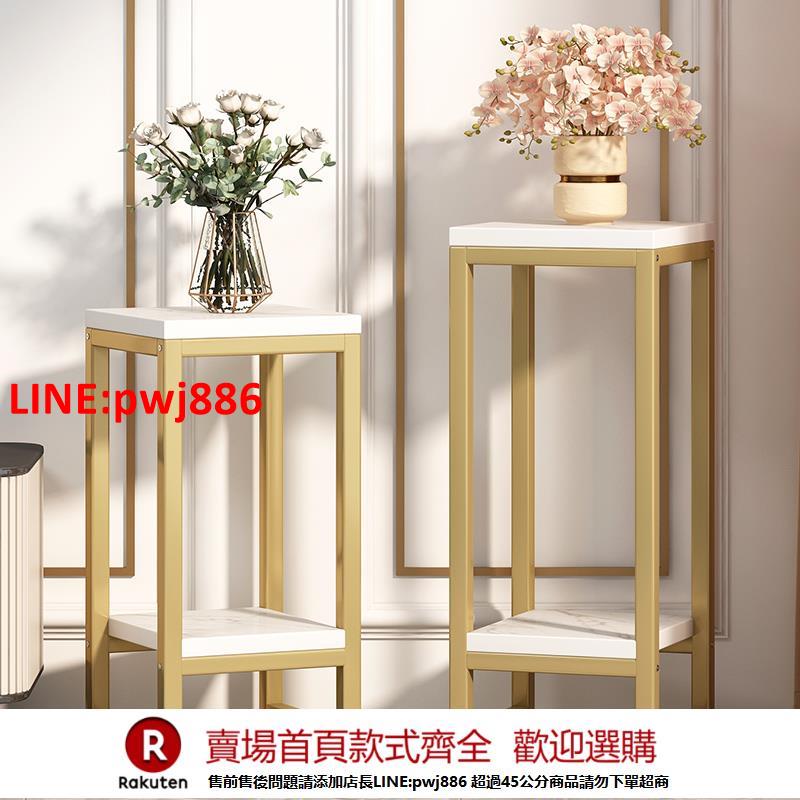 【臺灣公司 優質服務】花架子客廳落地式2024新款鐵藝花盆托架輕奢高階展示架綠植置物架【注意！下單滿500出貨】