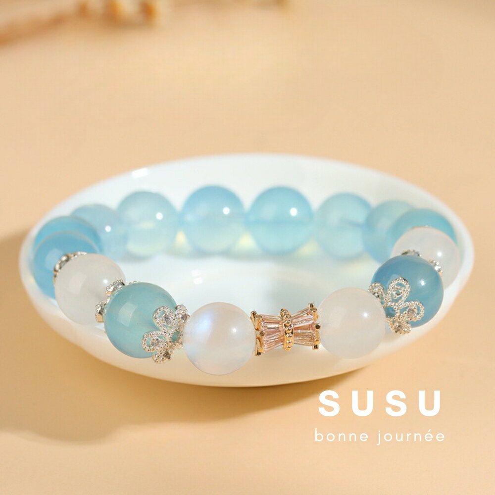 SU SU︱蔚藍星河水晶手鍊❤️海藍寶 月光石 事業運 招財 轉運 能量 防小人 送禮 推薦 韓系 日系 2