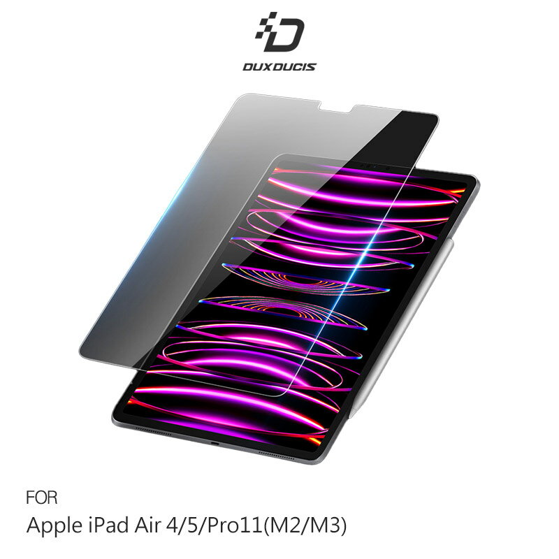 DUX DUCIS Apple 蘋果 iPad Air 4 / Air 5 / iPad Pro11(M2/M3) 玻璃貼 9H硬度 鋼化膜 平板保護貼 螢幕保護貼