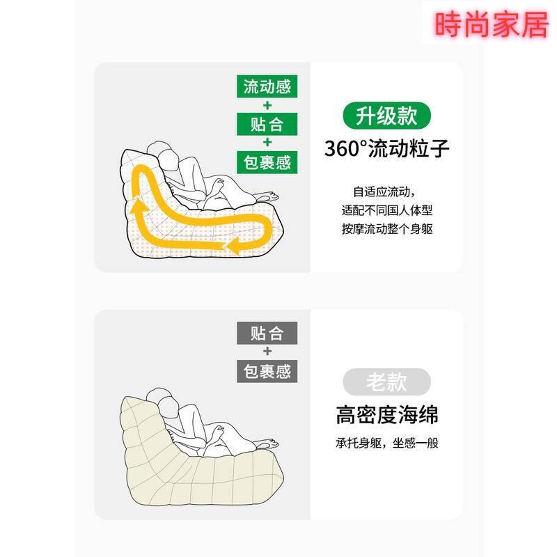附發票 【贈送坐墊】沙發 懶骨頭沙發 毛毛蟲沙發 沙發床 懶人沙發 雙人沙發 單人沙發 臥室沙發 客廳沙發 軟骨頭懶人椅 6