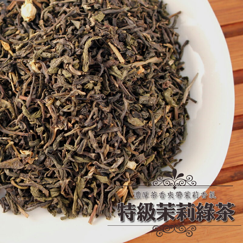 <br/><br/>  特級綠茶 綠茶 散茶 茶葉   600公克【正心堂花草茶】<br/><br/>