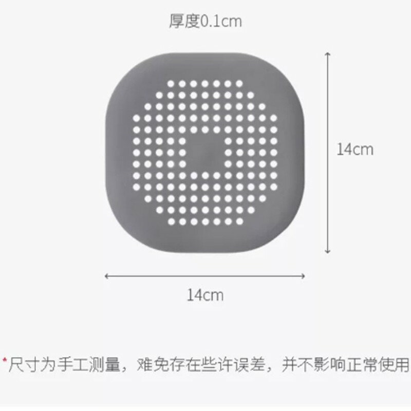 台灣出貨 排水孔蓋排水孔防臭浴室排水孔蓋排水濾網排水孔濾網水槽過濾網 Z 領券滿額折50 Danu達努百貨