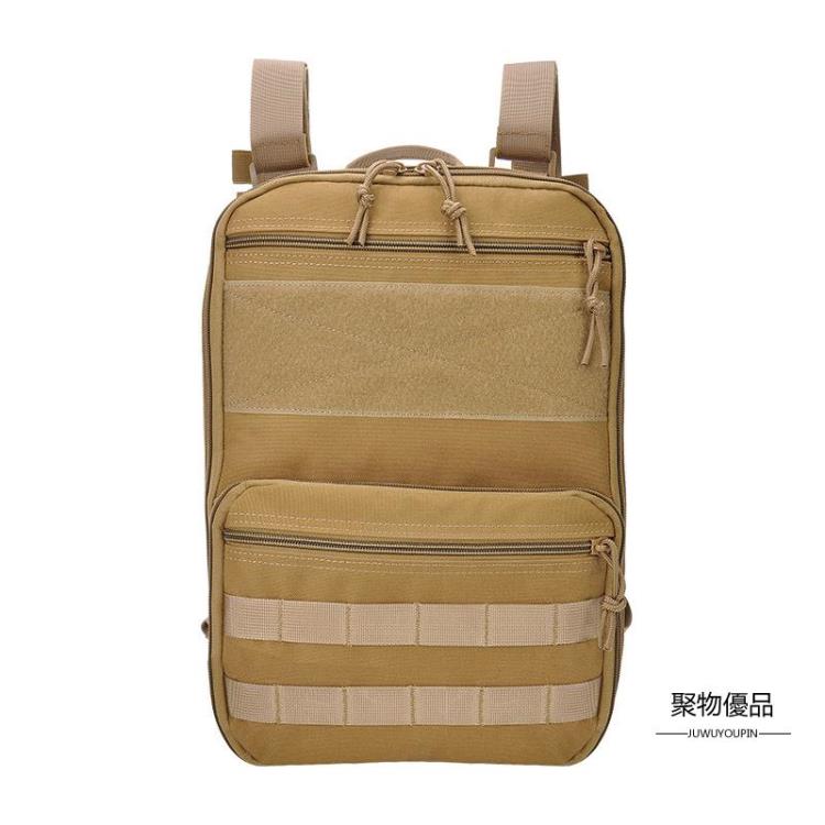 戶外戰術雙肩包D3戰術胸掛背包背心水袋包可變容量胸掛多功能背包【聚物優品】