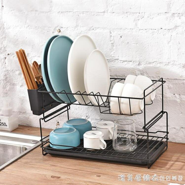 碗碟架瀝水架雙層廚房用品碗盤餐具置物架家用放碗筷收納盒瀝碗架 dmmhy