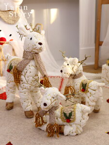節日裝扮ins北歐開業氣氛周歲生日派對用品布置房間裝飾麋鹿擺件