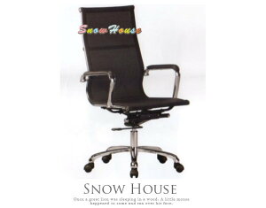 ╭☆雪之屋居家生活館☆╯R206-05 CK008A鋁合金腳全網椅/辦公椅/會議椅/電腦椅/造型椅
