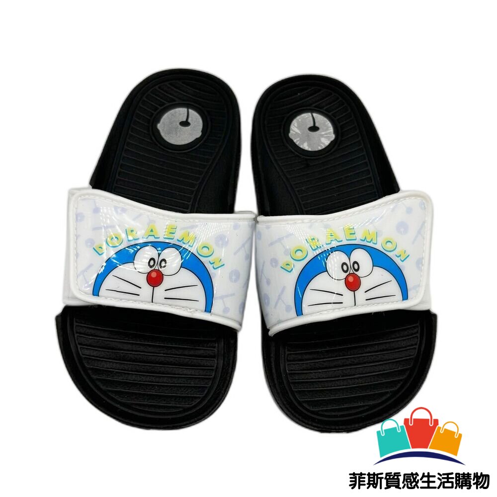 可調整寬度 台灣製哆啦A夢拖鞋