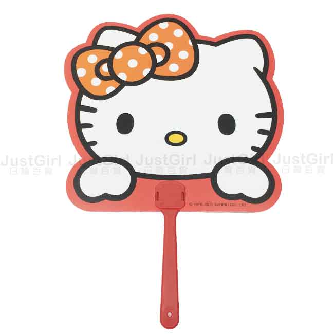 三麗鷗 Hello Kitty 凱蒂貓 雙面造型涼扇 造型扇子 正版授權
