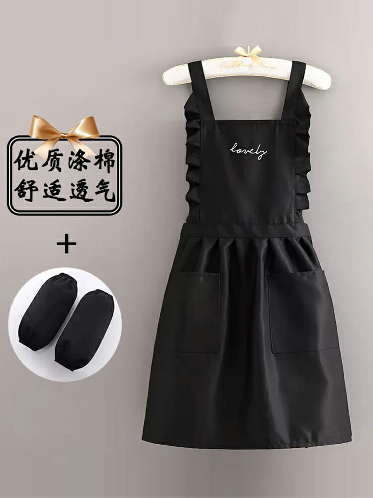韓版女士圍裙漂亮時尚2024新款做飯家用廚房防水防油洋氣罩衣公主風