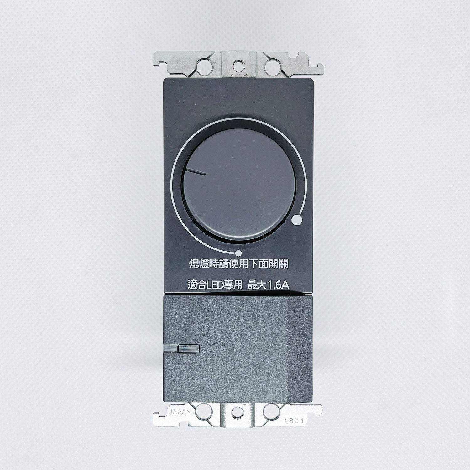 Panasonic 松下 調光開關 LED專用 WTDF57016 氣氛開關 110V MR16或AR111皆可用 4