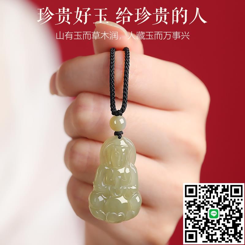 保真和田玉觀音頭吊墜男款女白玉佛牌佛像玉石玉佩玉墜菩薩