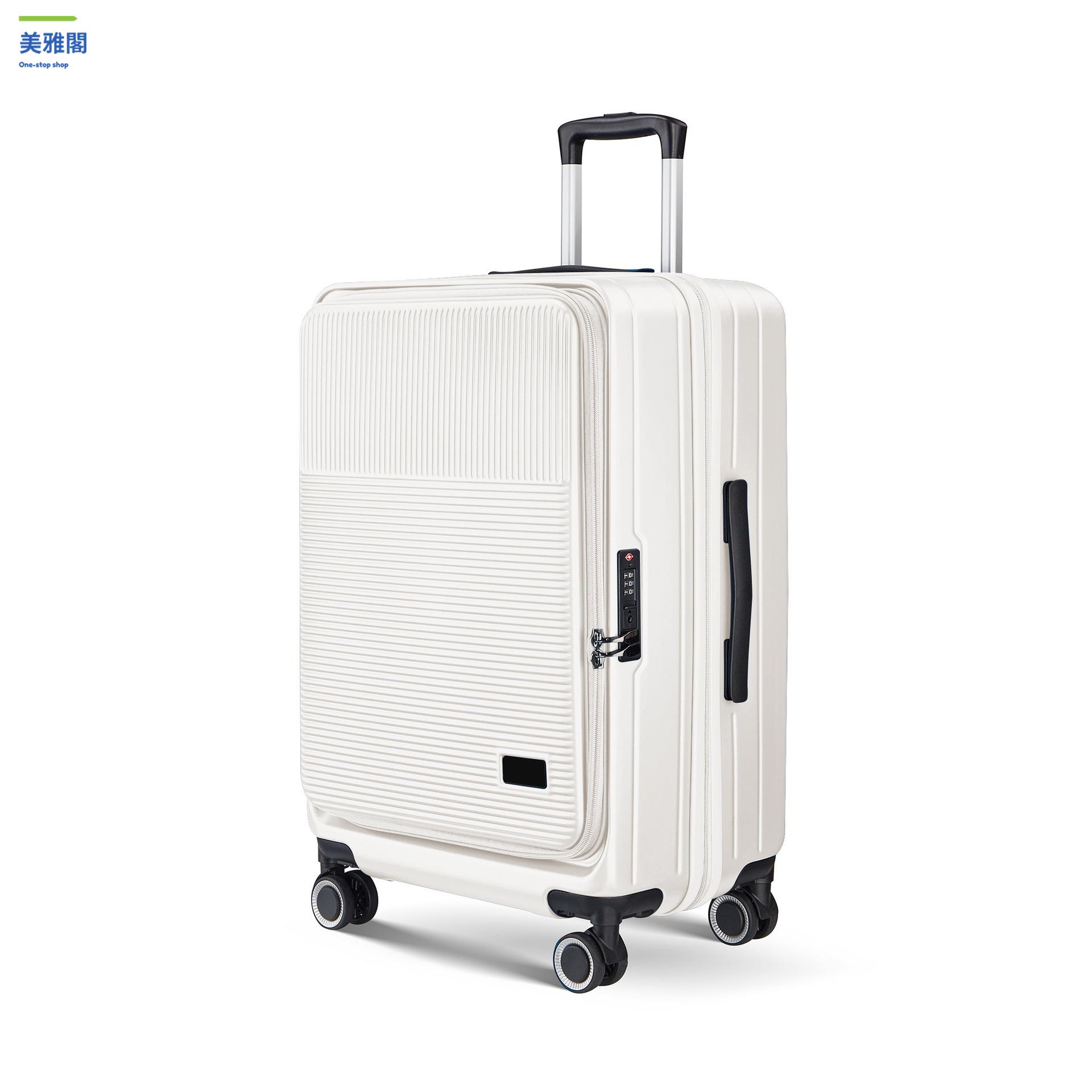 廠家清倉 登機箱 行旅箱 行李箱 新款現貨可拓展大容量前開口拉鏈登機行李箱多功能帶杯架旅行箱 八折下殺wy20