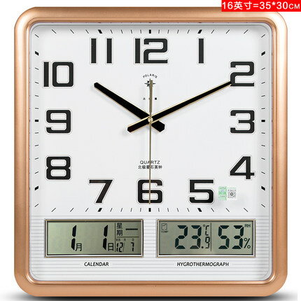掛鐘 北極星電子客廳鐘錶現代靜音掛牆簡約時尚日曆時鐘石英鐘家用『CM1619』