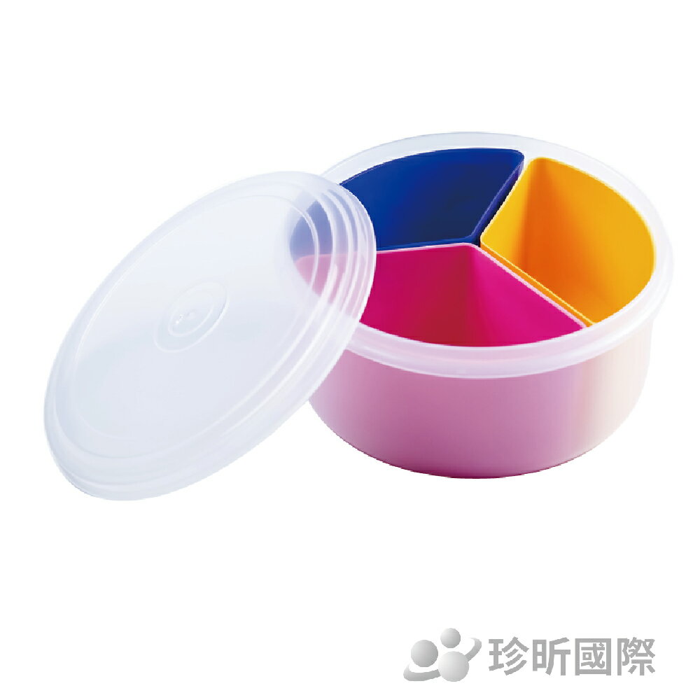 【珍昕】台灣製 三色保鮮盒(直徑約17.5cm，高8.5cm)/塑膠保鮮盒/分隔保鮮盒
