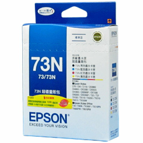 【EPSON 墨水匣】T105550 73N 4色組 原廠墨水匣超值量販包