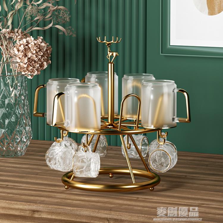 杯架輕奢收納置物架水杯架放茶杯家用瀝水倒掛架子桌面裝玻璃杯架 樂樂百貨